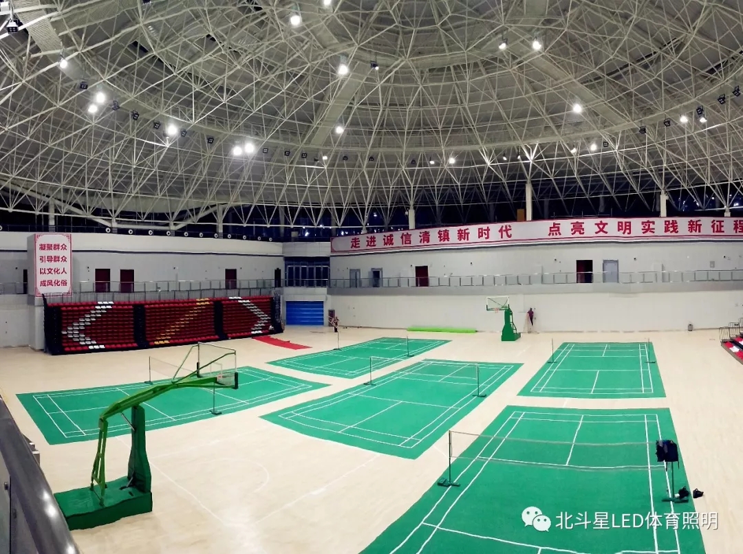 新澳六开彩天天开好彩大全